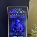 생생부산물 | 35개 인디게임을 한자리에서?! 대학생 서포터즈로 다녀온 2025 한국 인디게임 쇼케이스 완전 생생 후기”