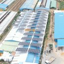 진영태양광발전소 이미지