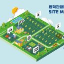 산속에관광농원 이미지