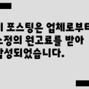 수원-2054 이미지