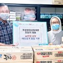 조광환경 이미지