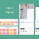 이엠공부방 네이버블로그