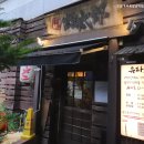 강남 라멘 유타로 강남역점 점심 내돈내산 후기