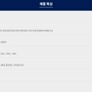 수원-1856 이미지