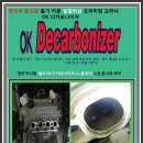 쟈칼모터스 이미지