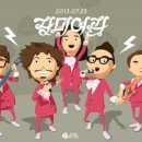 장미여관 이미지