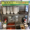 우거지품은 순대국 이미지