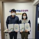 지애담 이미지