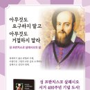 도서출판 돈보스코미디어
