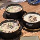 행복담 | 광주 크림순대국밥 맛집 행복담 내돈내산 후기 웨이팅꿀팁까지