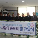 신포마을경로당 이미지