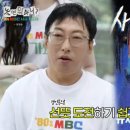 선곡 이미지