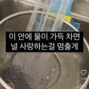 연석농장 | 끝내주는 1월의 기록