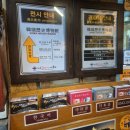 강아지오요요 | (파주여행) 옛 감성 가득한 헤이리마을 한국근현대사박물관, 애견동반 솔직후기🐶(꿀팁 포함)