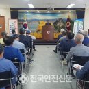 성주읍노인회경로당 이미지