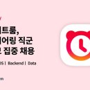 (주)딜라이트 이미지