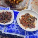 자매돌산갓김치 이미지