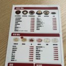 동대문 엽기떡볶이 발산역점 네이버블로그