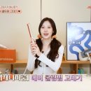 유라헤어 - 광양시 광장로 149-1 | 유라헤어
