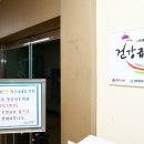 유성구내식당 이미지