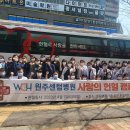 원주센텀병원 이미지