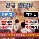 영상천국 티스토리