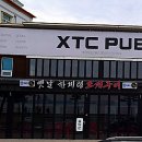 모텔퍼시픽 이미지