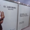 상남동210 이미지