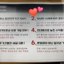 더리브아파트 이미지