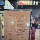 제주 애월 오션뷰 카페, 봄날 카페 다녀온 솔직 후기