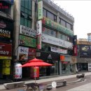 점프당구존 이미지