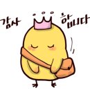워시엔조이셀프빨래방인천 이미지