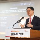 에스케이(SK)파마바이오 이미지