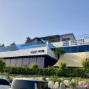 천사신안아구찜 이미지