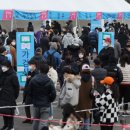 시민운동장(서) 이미지