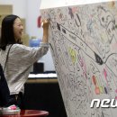 국제종합사무기