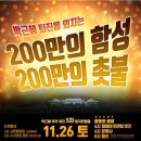하이골프 이미지