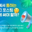 제일피드 이미지