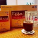 (주)아이플러스 이미지