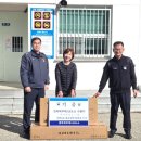 경북전자 이미지