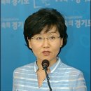 미셸광교