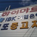 모또서비스 이미지