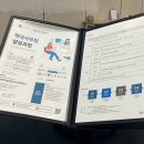 아세아약국 이미지