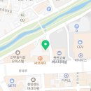 세븐일레븐 천안터미널점 이미지