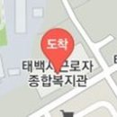 다같이효종합복지센터 이미지