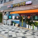 전주미담콩나물국밥 | 세종 아름동 전주미담콩나물국밥 후기 / 세종시립도서관 근처 국밥 추천