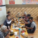 조마루 감자탕 이미지