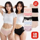 모달 여성팬티 면 심리스 빅사이즈 순면 햄라인 노라인 하이웨스트 햄팬티 대해서 알아보고 후기 확인하기