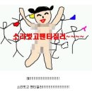 멤버쉽풀 이미지