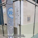대호인력 이미지